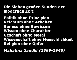 548713_473005852745193_1336579208_n