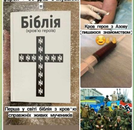 Ukraine20230107_110846